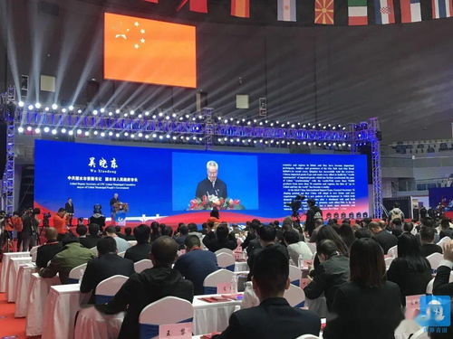 共襄僑博盛會，品味咖啡美酒——第三屆華僑進口商品博覽會暨青田進口葡萄酒交易會、首屆國際咖啡博覽會在青田盛大啟幕